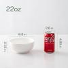 imageDOWAN 22 OZ White Ceramic Bowls Set of 4  Perfect for Soup Bowls for Kitchen Cereal Bowl Ramen Bowl Microwave Safe for Oatmeal FruitSalad and Rice Bowl  Dishwasher ampamp Microwave SafeWhite
